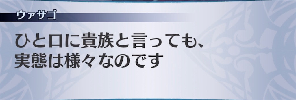 f:id:seisyuu:20210531094737j:plain