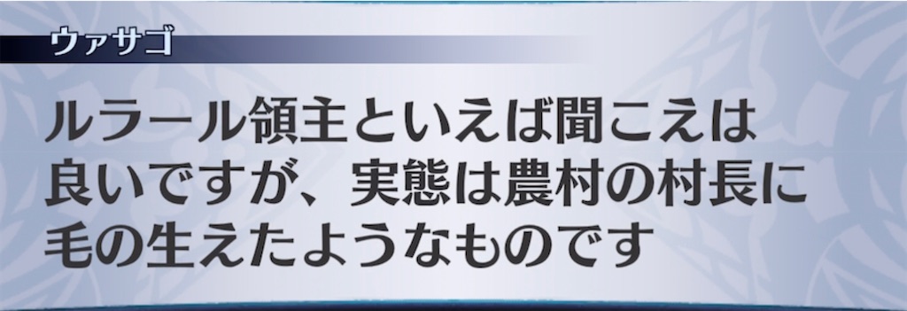 f:id:seisyuu:20210531094742j:plain