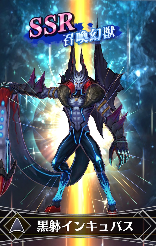 f:id:seisyuu:20210531194912j:plain