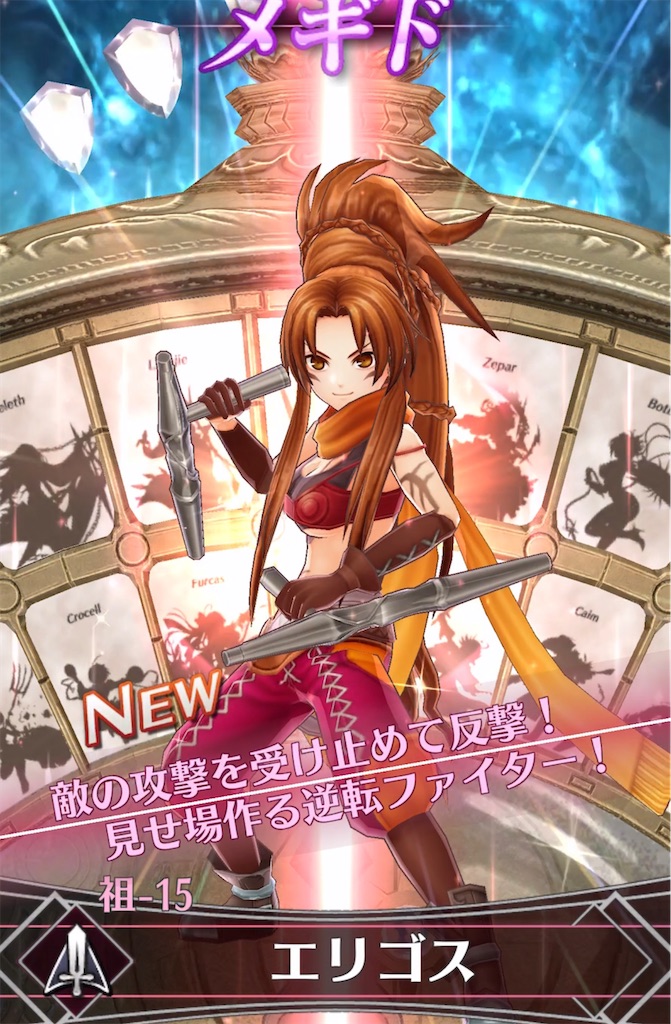 f:id:seisyuu:20210531195056j:plain