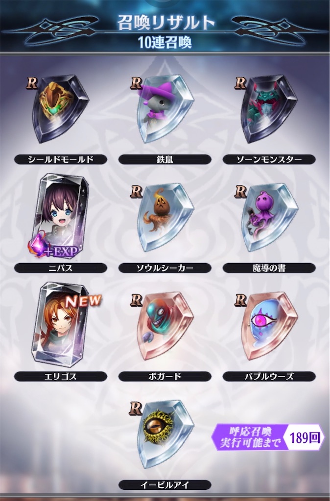 f:id:seisyuu:20210531195101j:plain