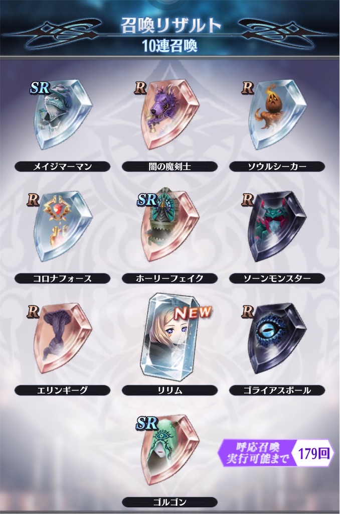 f:id:seisyuu:20210531195220j:plain