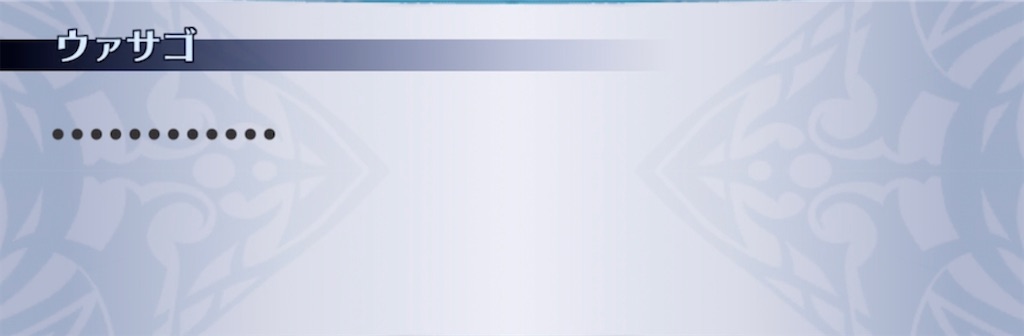 f:id:seisyuu:20210531195600j:plain