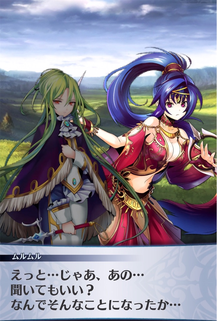 f:id:seisyuu:20210531200929j:plain