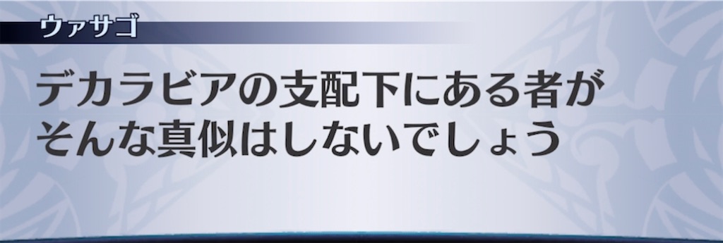 f:id:seisyuu:20210531203738j:plain
