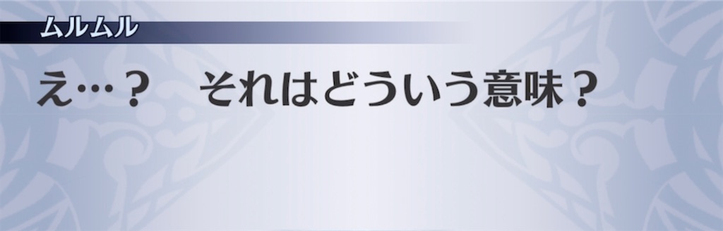 f:id:seisyuu:20210531204408j:plain