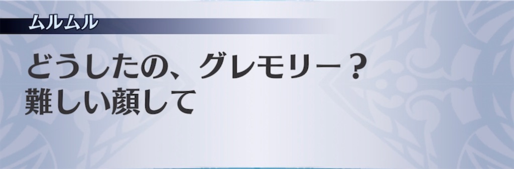 f:id:seisyuu:20210602114026j:plain