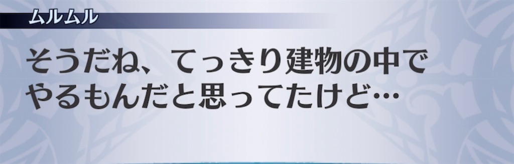 f:id:seisyuu:20210606121813j:plain