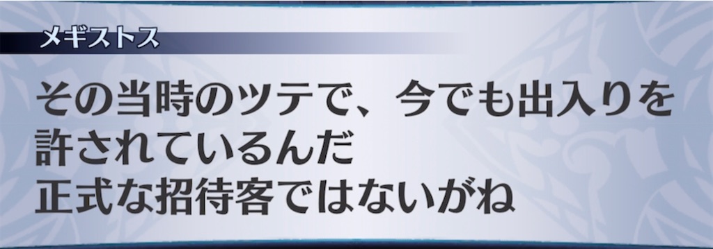 f:id:seisyuu:20210608092705j:plain