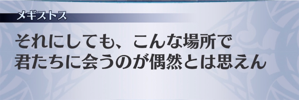 f:id:seisyuu:20210608112243j:plain