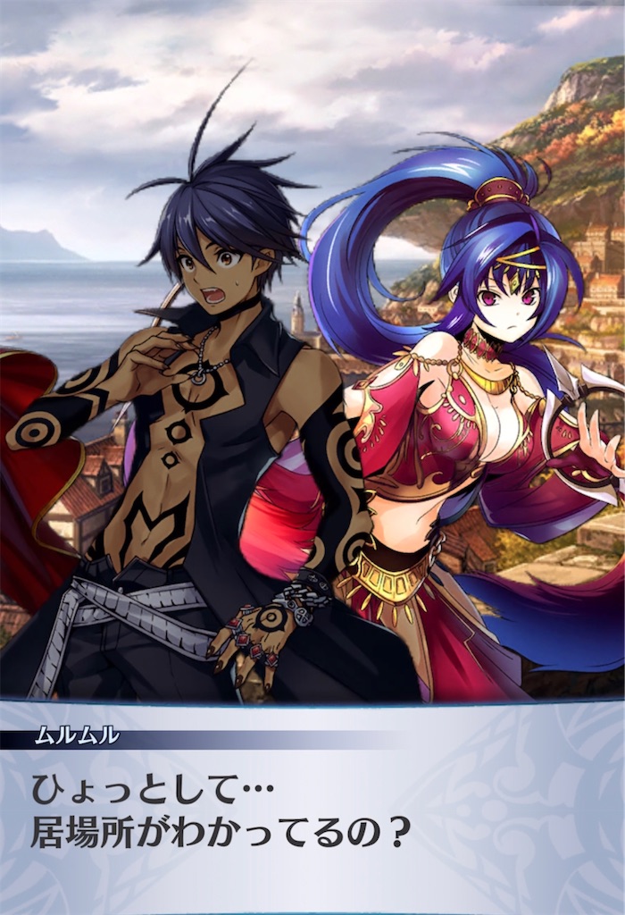 f:id:seisyuu:20210608112750j:plain