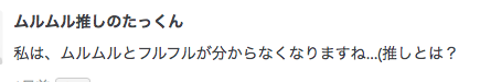 f:id:seisyuu:20210608162742p:plain