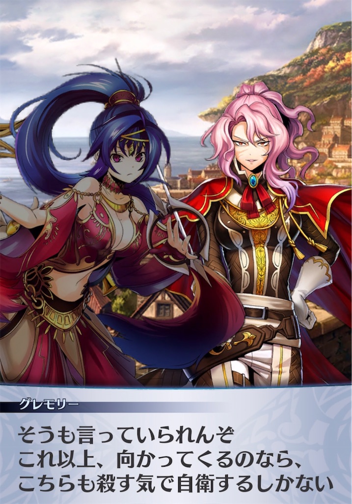 f:id:seisyuu:20210609153102j:plain