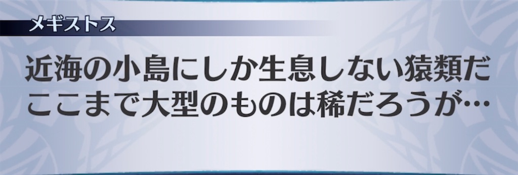 f:id:seisyuu:20210609171335j:plain