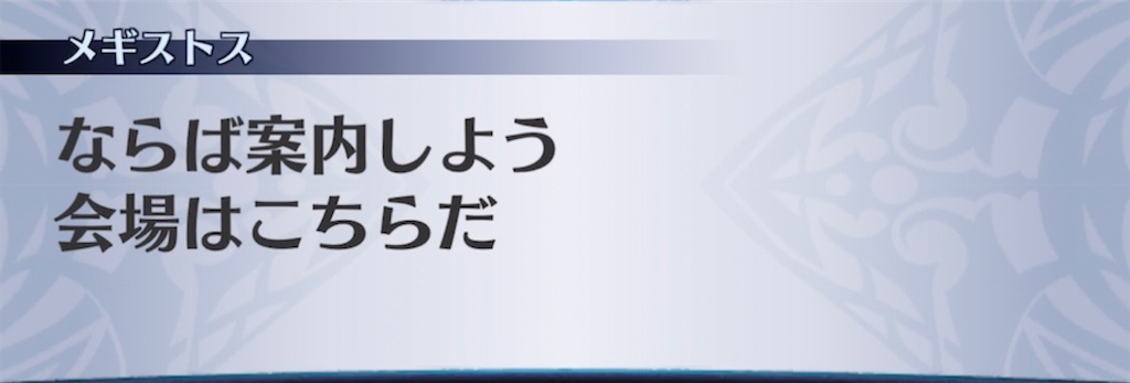 f:id:seisyuu:20210609192445j:plain