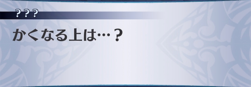 f:id:seisyuu:20210609192553j:plain