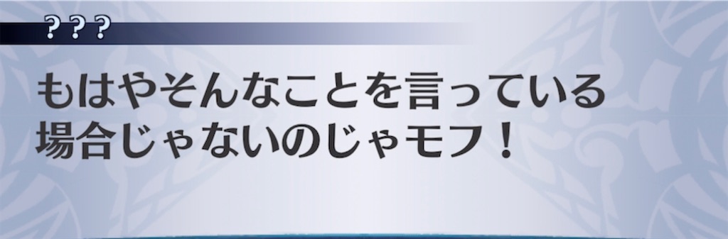 f:id:seisyuu:20210609192728j:plain