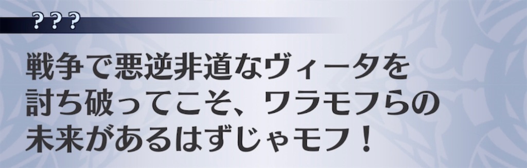 f:id:seisyuu:20210609192739j:plain