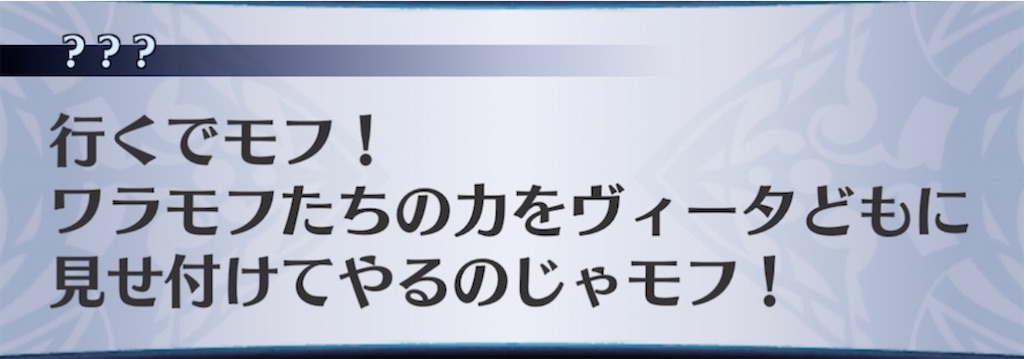 f:id:seisyuu:20210609192833j:plain