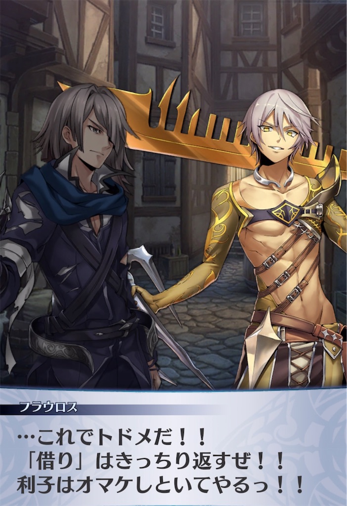 f:id:seisyuu:20210616112555j:plain