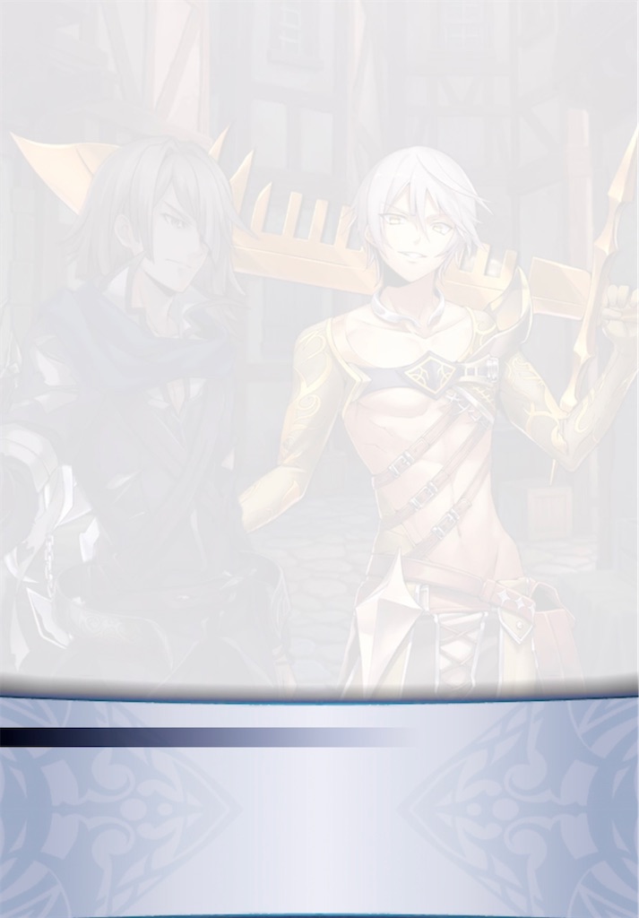 f:id:seisyuu:20210616112600j:plain