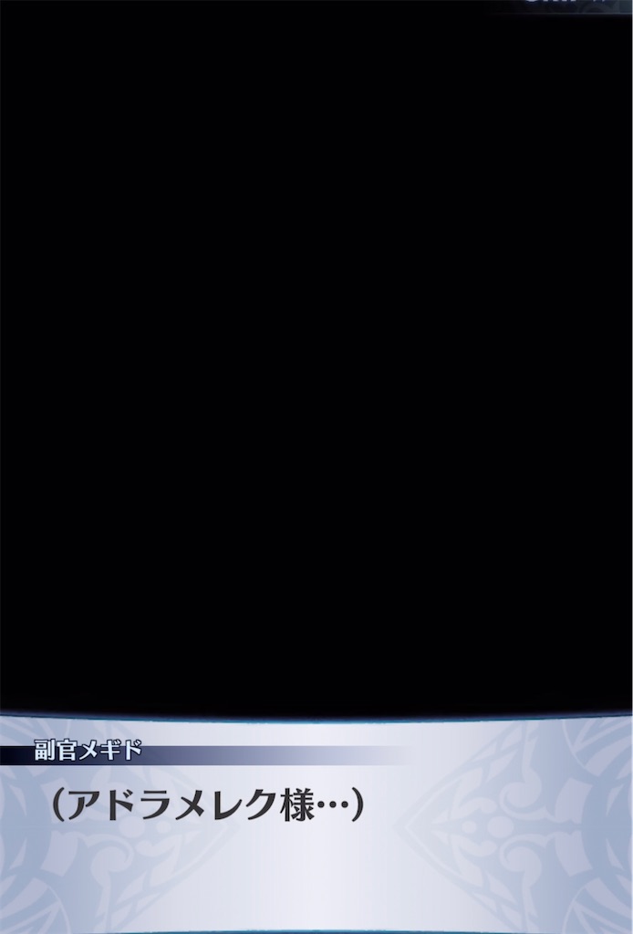 f:id:seisyuu:20210616112656j:plain