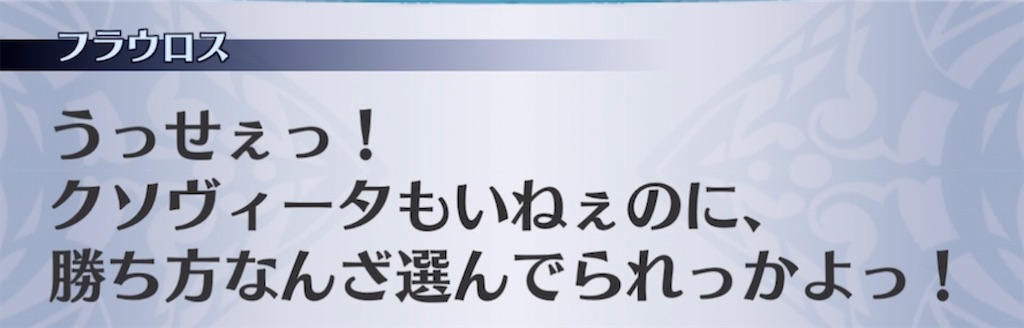 f:id:seisyuu:20210616112800j:plain