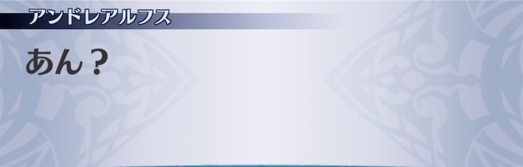 f:id:seisyuu:20210616112943j:plain