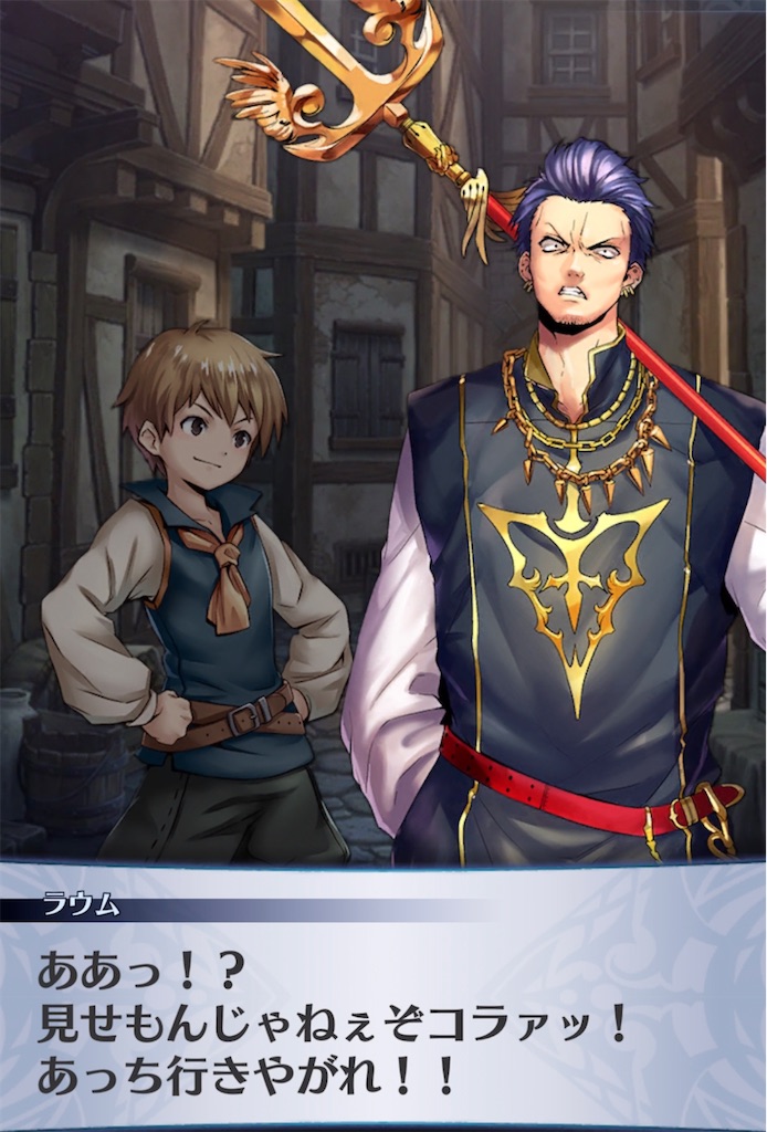 f:id:seisyuu:20210616113129j:plain