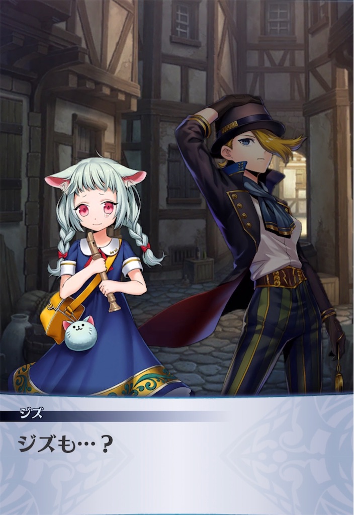 f:id:seisyuu:20210616144350j:plain