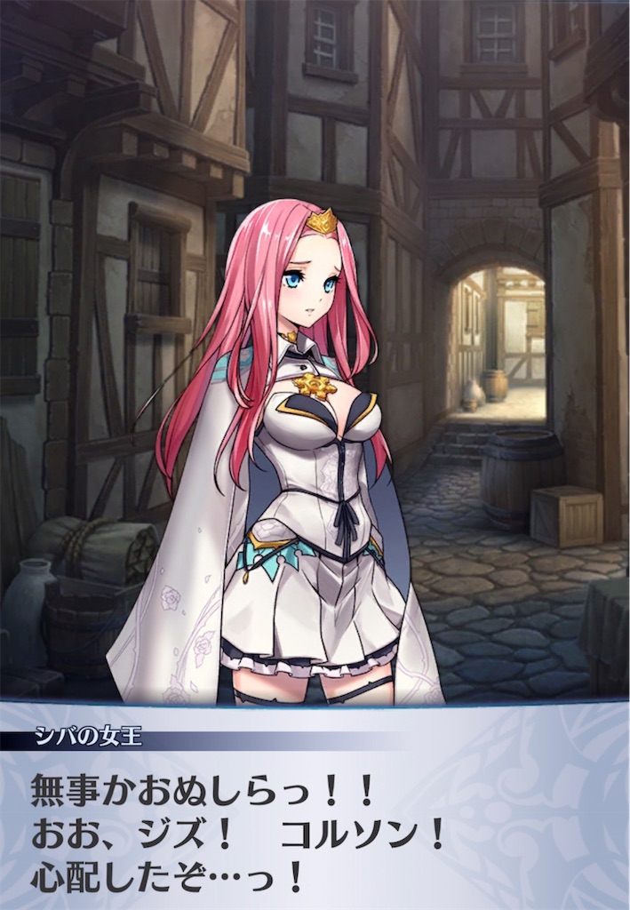 f:id:seisyuu:20210616150202j:plain