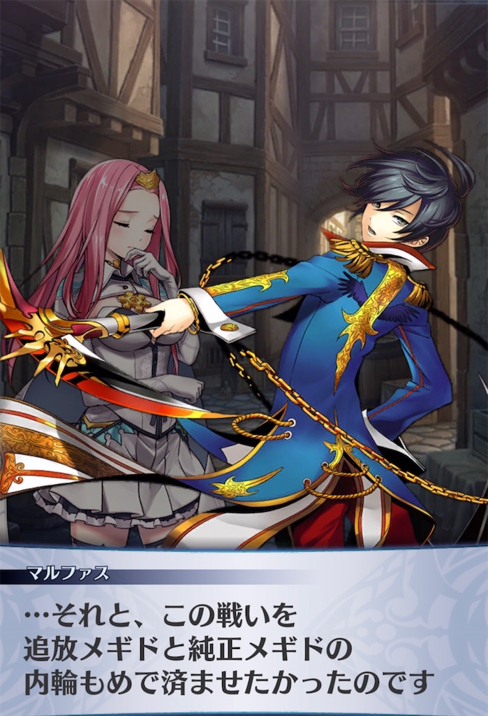 f:id:seisyuu:20210616151035j:plain