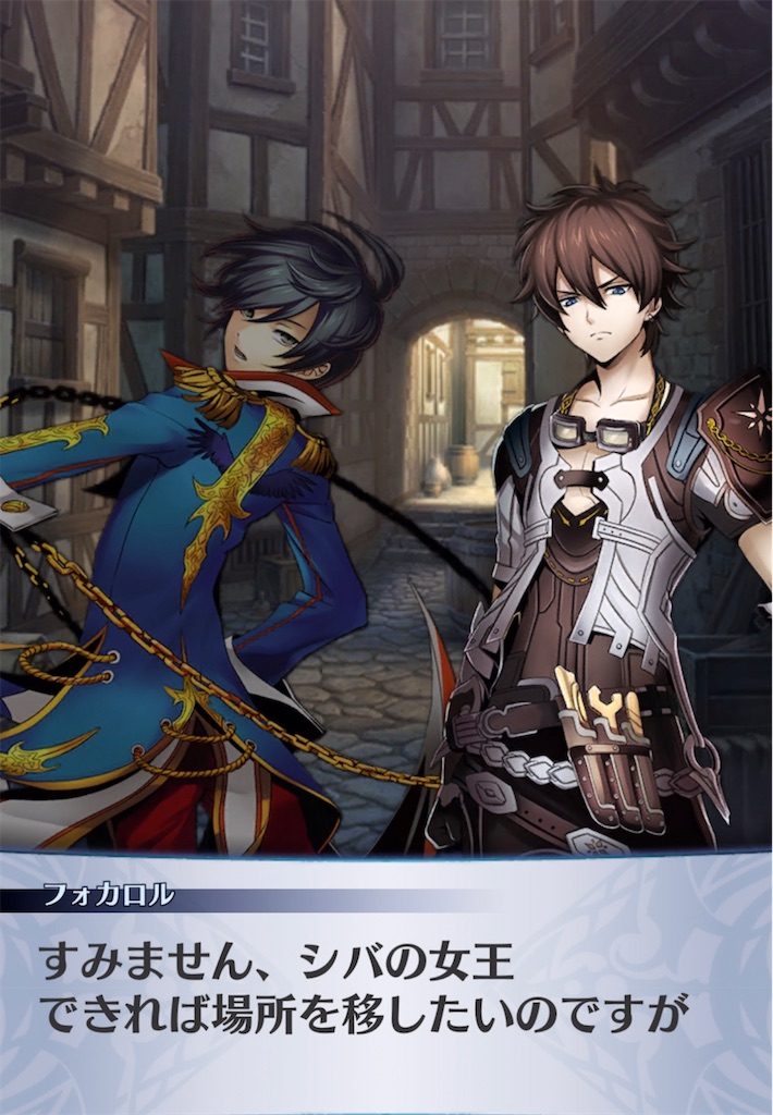 f:id:seisyuu:20210616151143j:plain