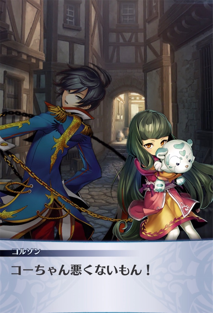 f:id:seisyuu:20210616151411j:plain