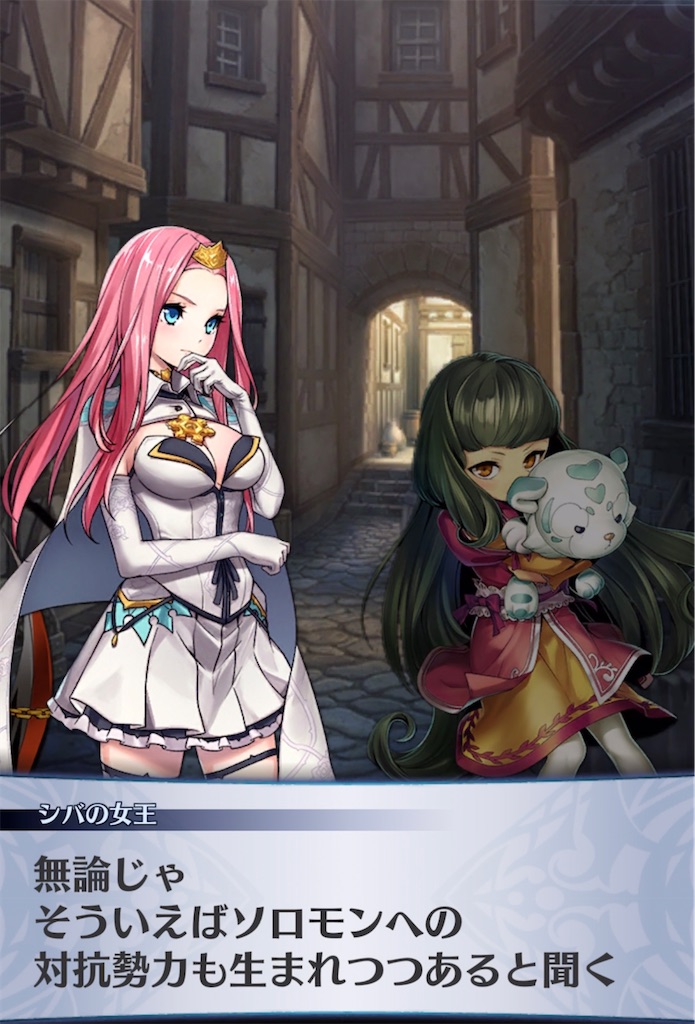 f:id:seisyuu:20210616151415j:plain