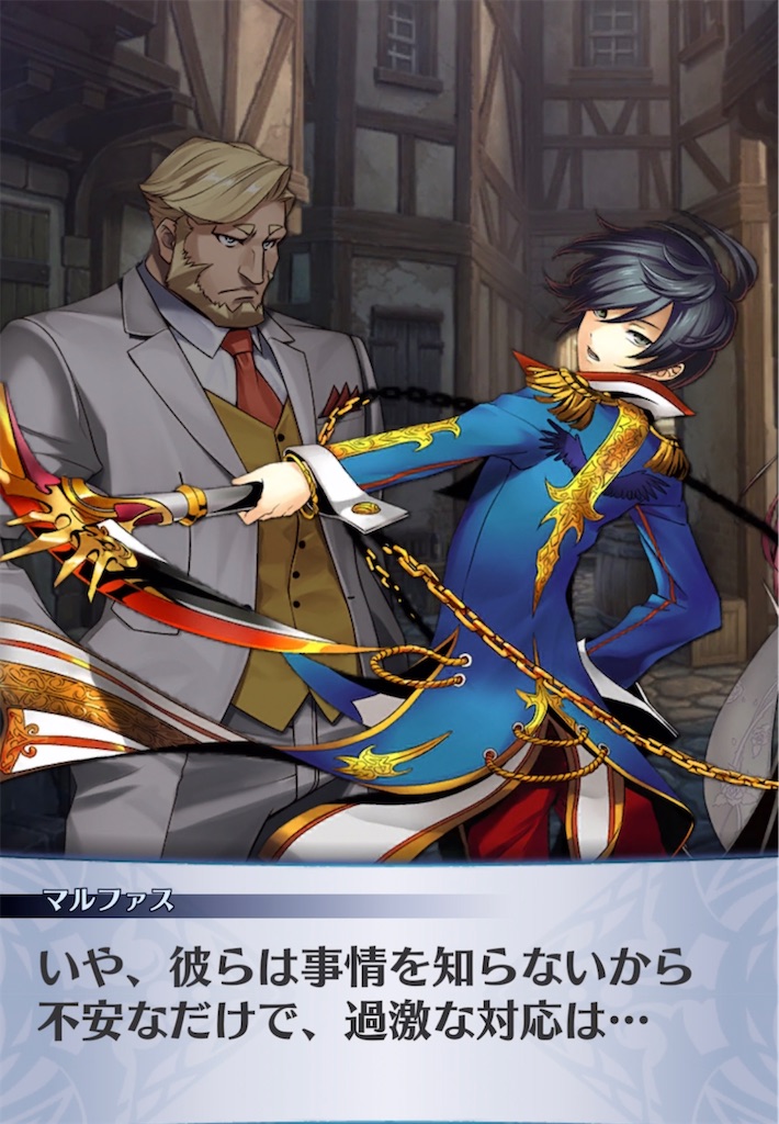 f:id:seisyuu:20210616151423j:plain