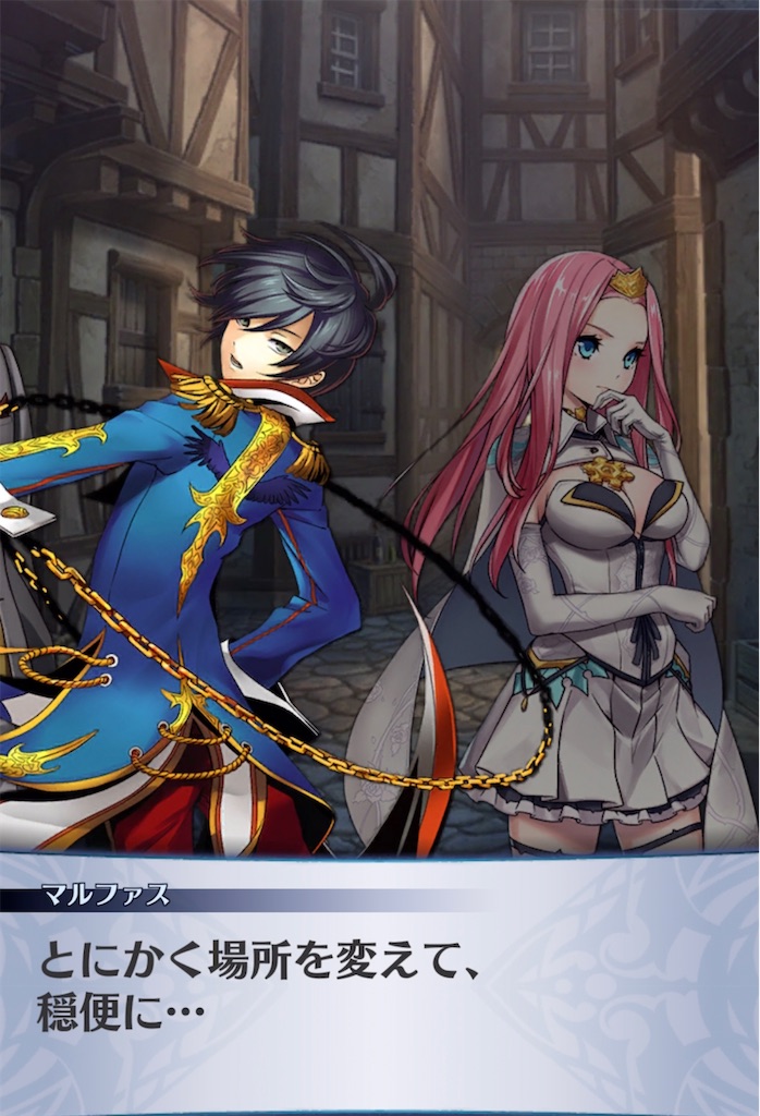 f:id:seisyuu:20210616151526j:plain