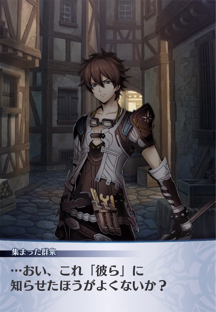 f:id:seisyuu:20210616151647j:plain