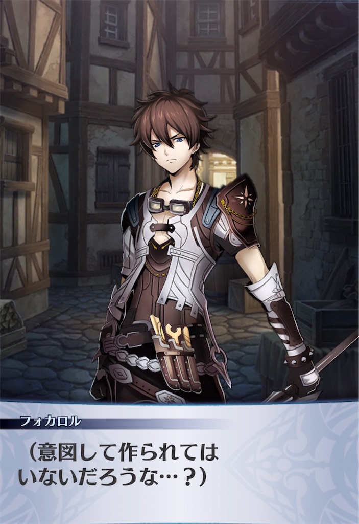 f:id:seisyuu:20210616151656j:plain