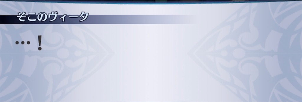 f:id:seisyuu:20210617190810j:plain