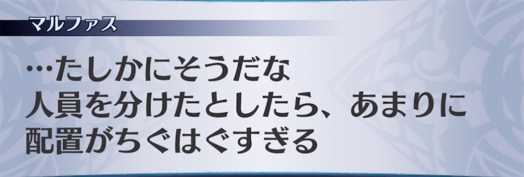 f:id:seisyuu:20210618190805j:plain