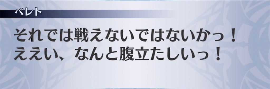 f:id:seisyuu:20210620194752j:plain