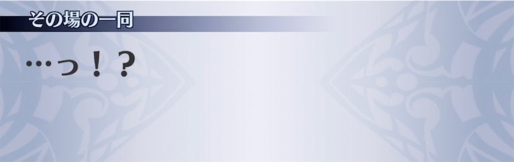 f:id:seisyuu:20210620195532j:plain