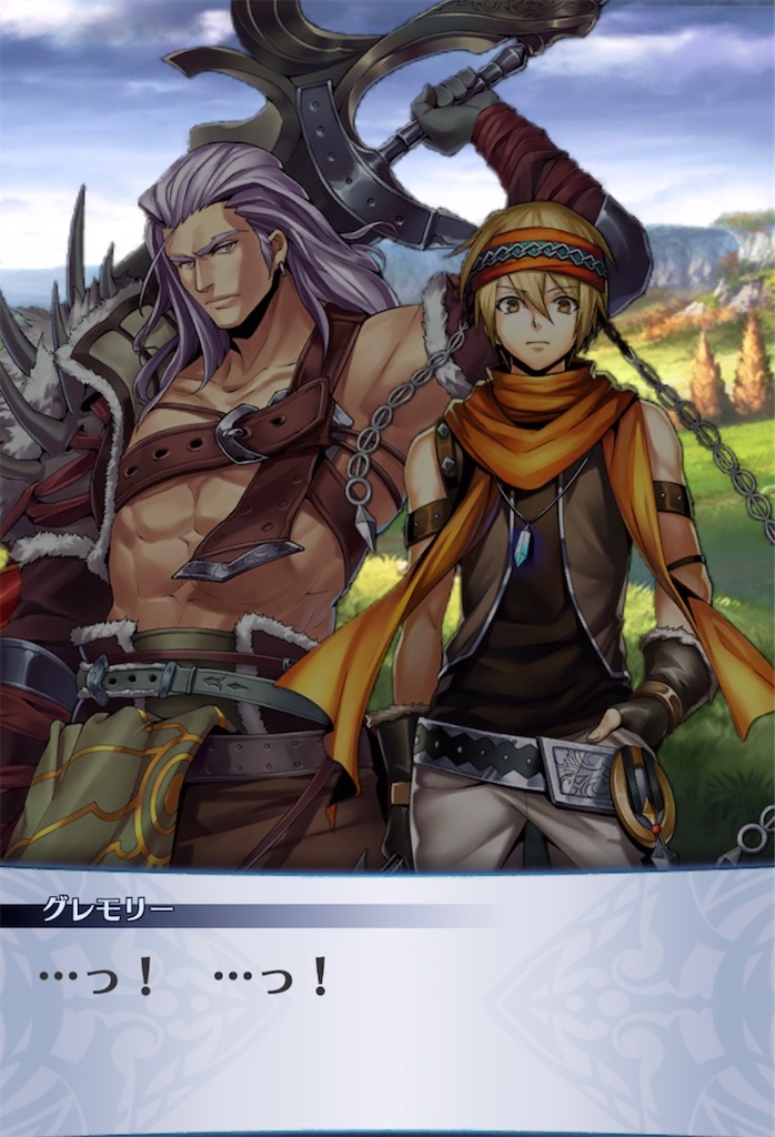 f:id:seisyuu:20210621224346j:plain