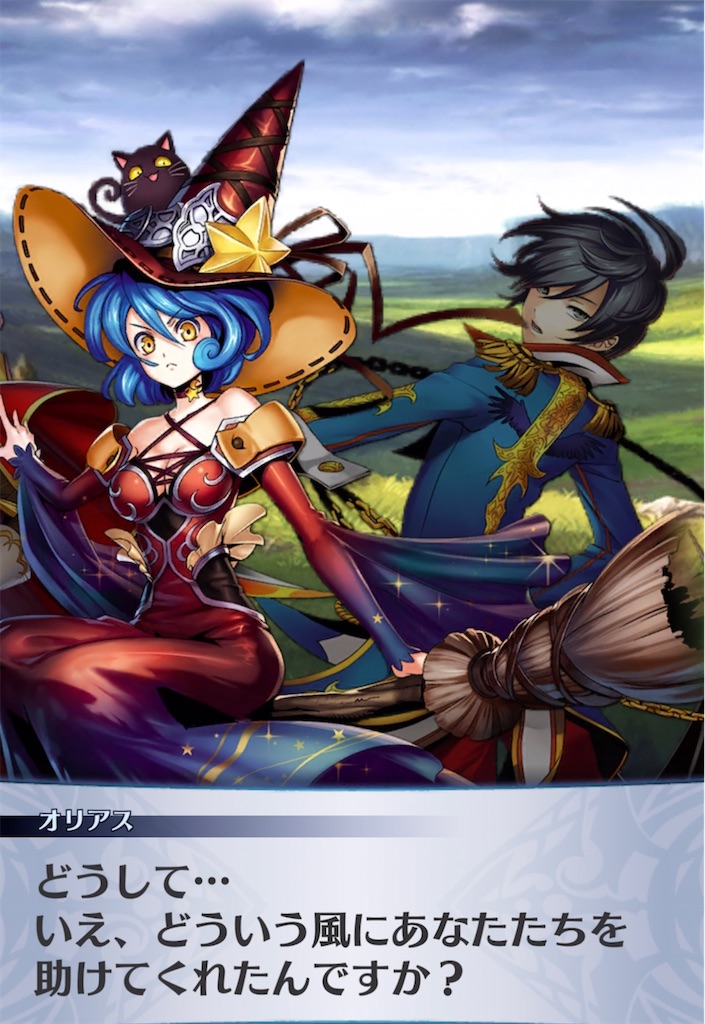 f:id:seisyuu:20210622213832j:plain