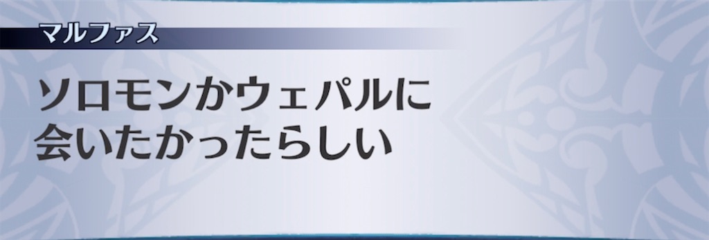 f:id:seisyuu:20210622214627j:plain