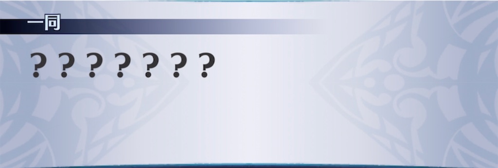 f:id:seisyuu:20210628194724j:plain