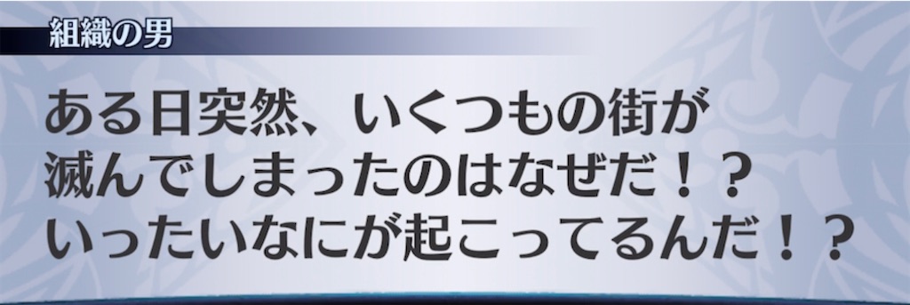 f:id:seisyuu:20210629000330j:plain