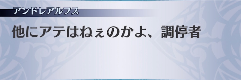 f:id:seisyuu:20210629000911j:plain