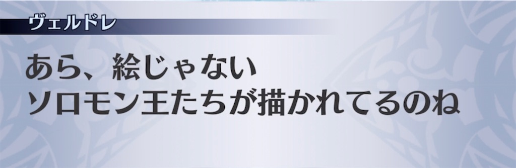 f:id:seisyuu:20210630192701j:plain